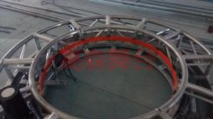 旋轉(zhuǎn)燈架